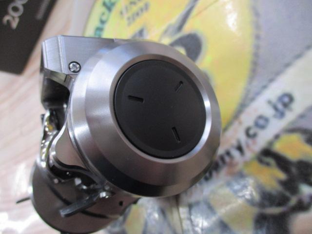 25オシアコンクエストCT 200MG