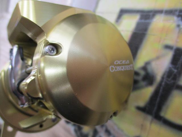 18オシアコンクエストCT 200PG