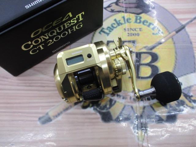 18オシアコンクエストCT 200HG