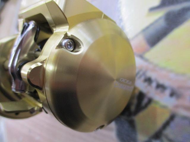 18オシアコンクエストCT 200HG