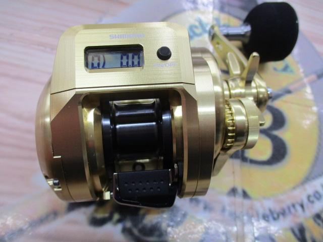 18オシアコンクエストCT 200HG