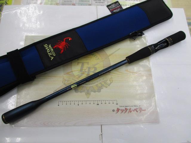 22ワールドシャウラエクステンションバット C ブルー