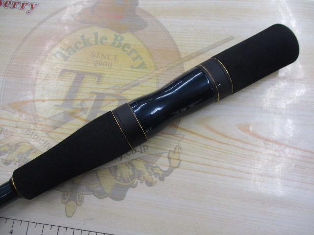 22ワールドシャウラエクステンションバット C ブルー