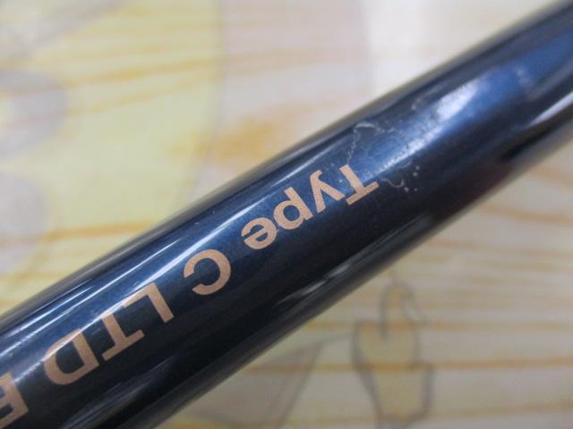 22ワールドシャウラエクステンションバット C ブルー