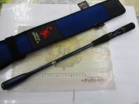 22ワールドシャウラエクステンションバット C ブルー