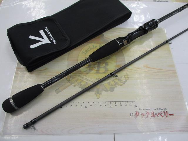 Bブリーマー C76ML/SL