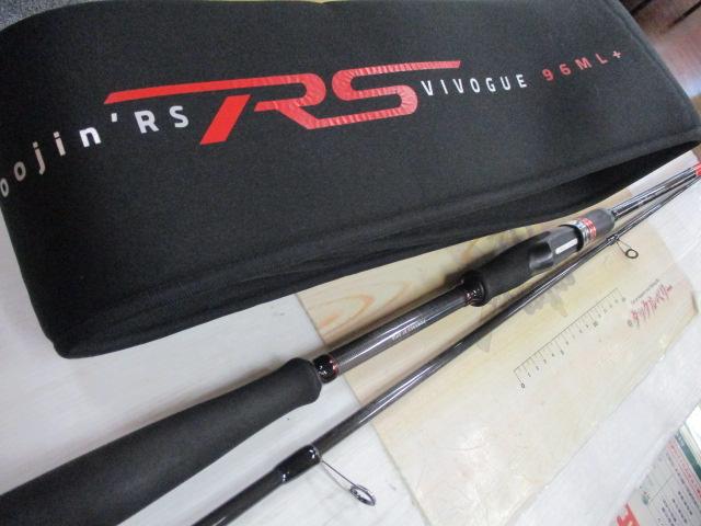 風神RS ヴィヴォーグ 96ML+