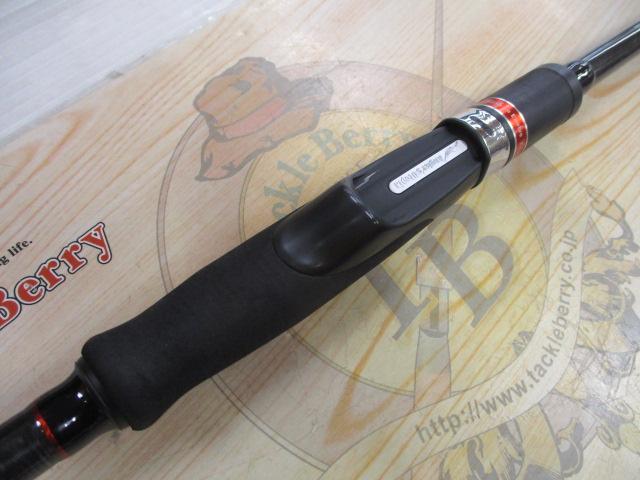 風神RS ヴィヴォーグ 96ML+