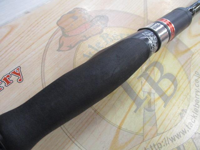 風神RS ヴィヴォーグ 96ML+