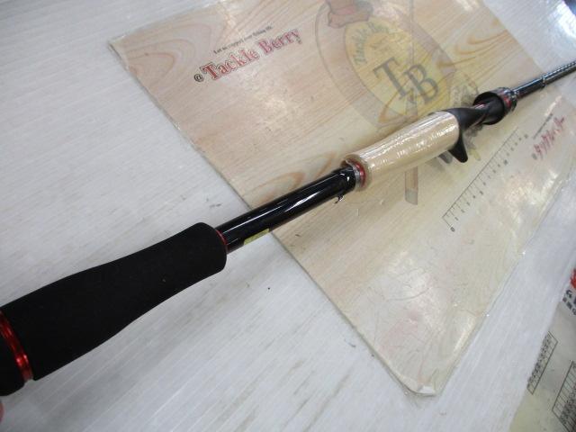 ブレイゾン 6111HB-SB・V