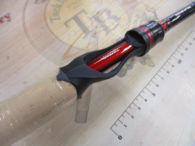 ブレイゾン 6111HB-SB・V