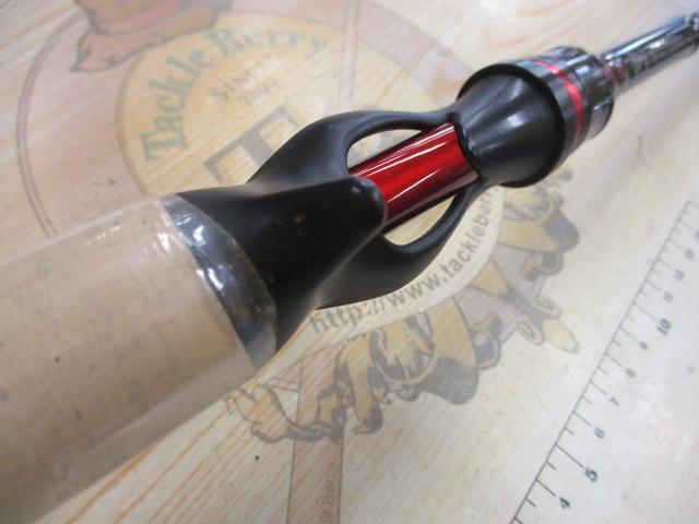 ブレイゾン 6111HB-SB・V