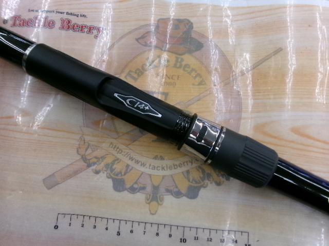 20ブルズアイ遠投 5-520P