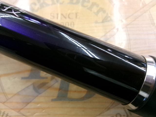 20ブルズアイ遠投 5-520P