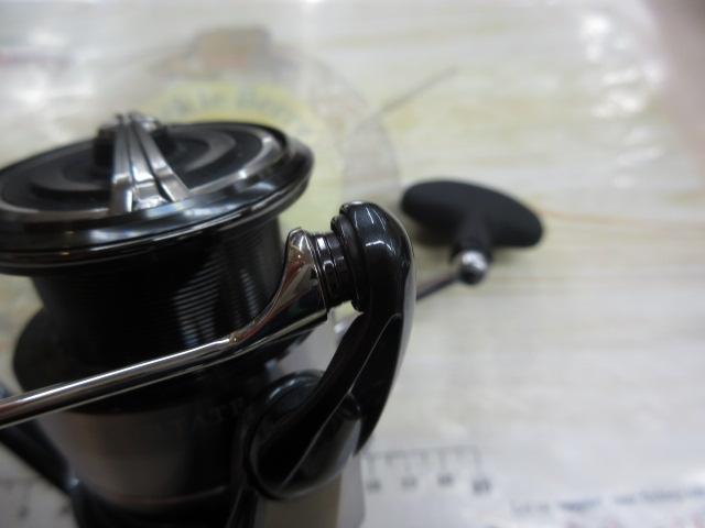 24セルテート LT4000-C