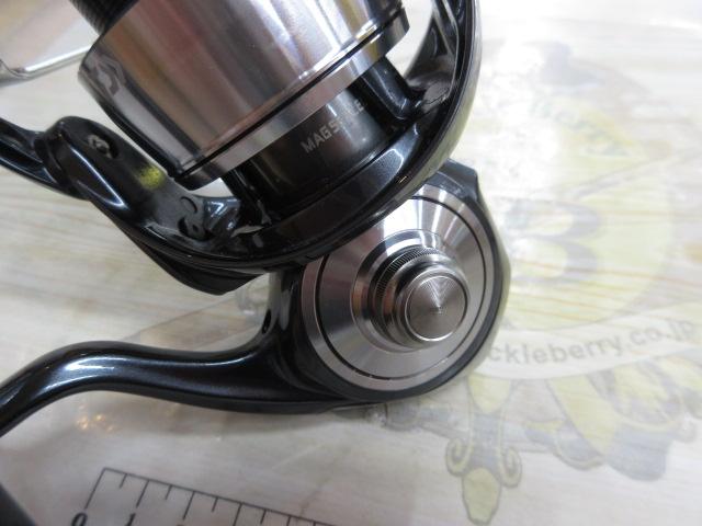 24セルテート LT4000-C