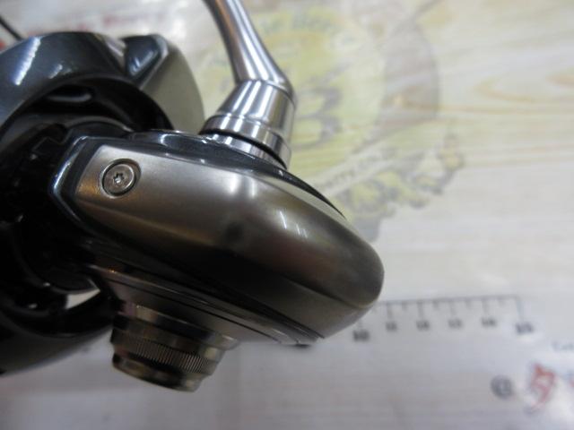 24セルテート LT4000-C