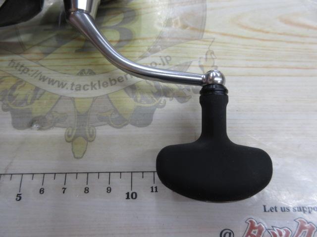 24セルテート LT4000-C