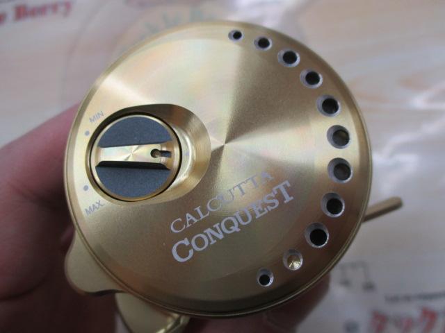 21カルカッタコンクエスト 200HG