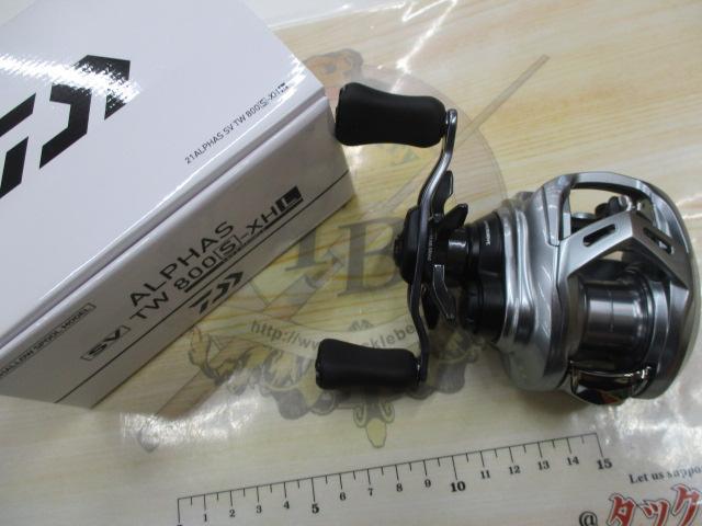 アルファス SV TW 800S-XHL