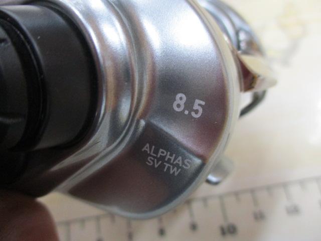 アルファス SV TW 800S-XHL