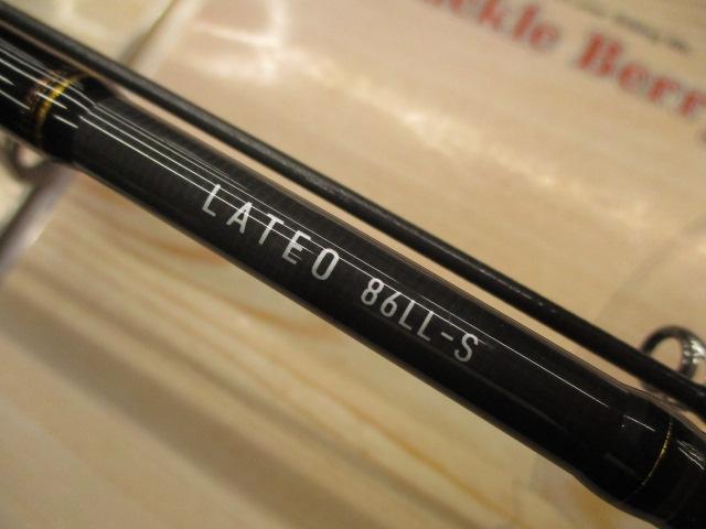 ラテオ 86LL-S・Q