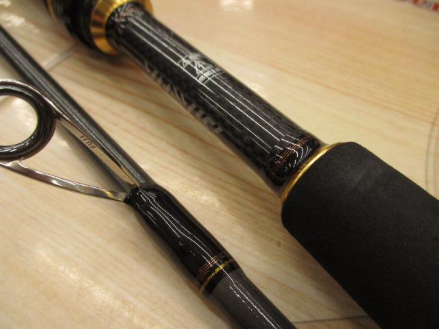 ラテオ 86LL-S・Q