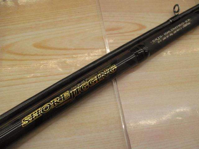 ソルティーステージKR-Xショアジギング SXJS-1062MH60-KR