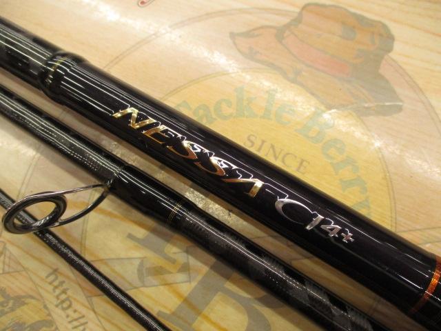 ネッサCI4+ S1002MH