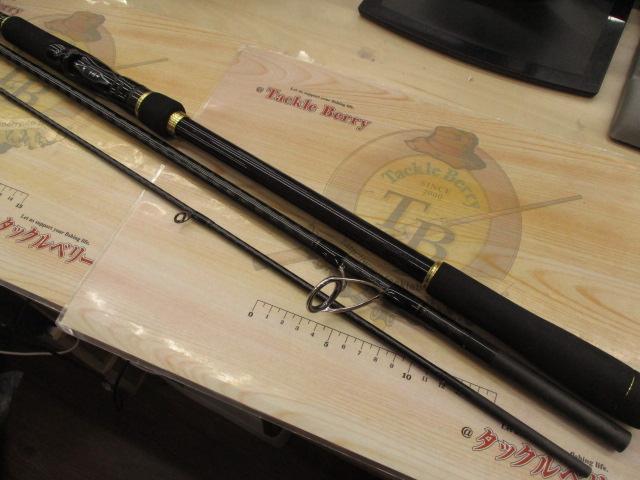 ネッサCI4+ S1002MH