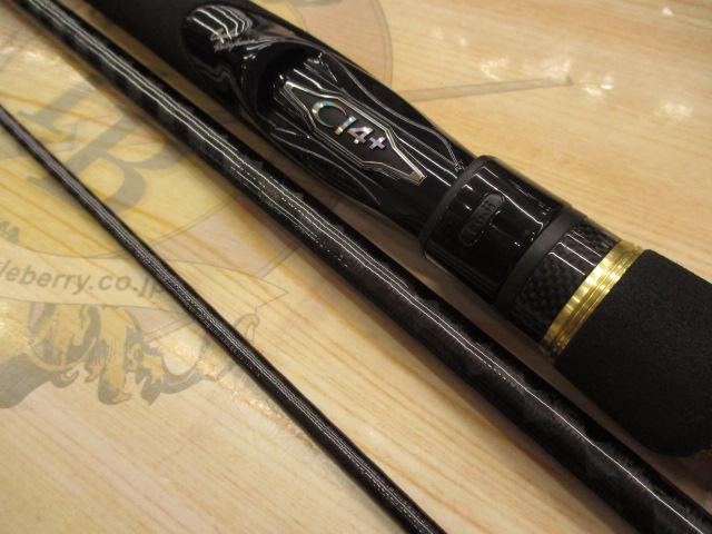 ネッサCI4+ S1002MH