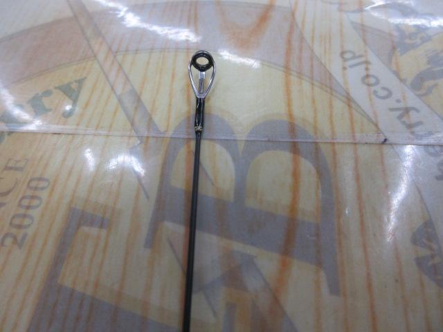 グラディエーターマキシマム GX-61ULS-ST マックスフィクサー