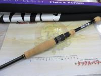 グラディエーターマキシマム GX-61ULS-ST マックスフィクサー