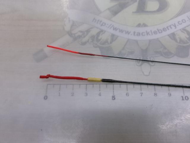 がま鮎ロイヤルクラシック中硬100