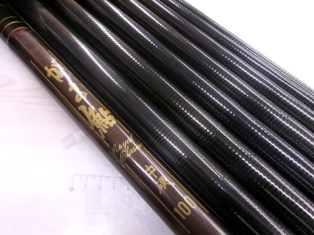 がま鮎ロイヤルクラシック中硬100