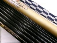 がま鮎ロイヤルクラシック中硬100