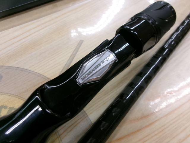 ブレイゾン C69H-ST