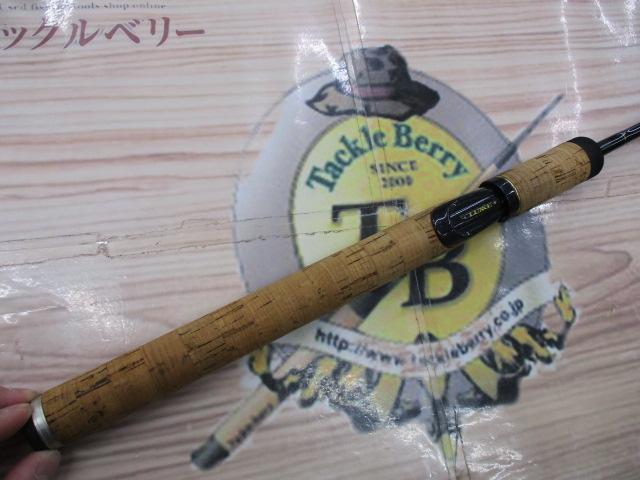 ラグゼカマー 456S