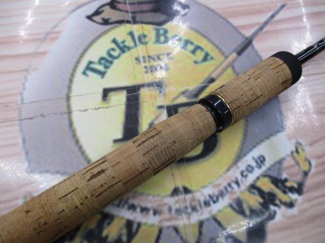 ラグゼカマー 456S