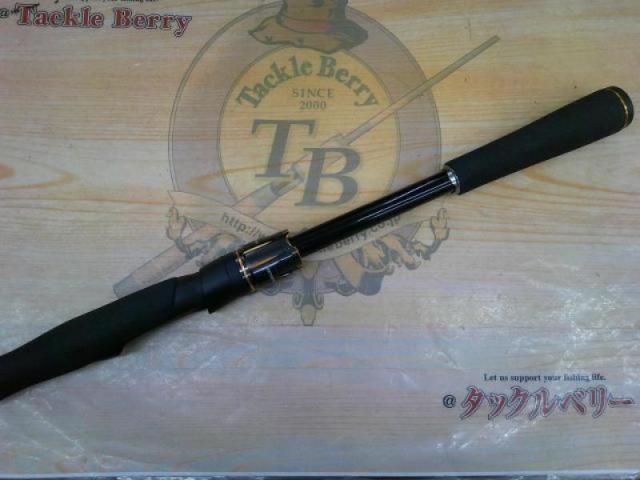 リベリオン 741ML+FS