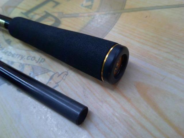 リベリオン 741ML+FS