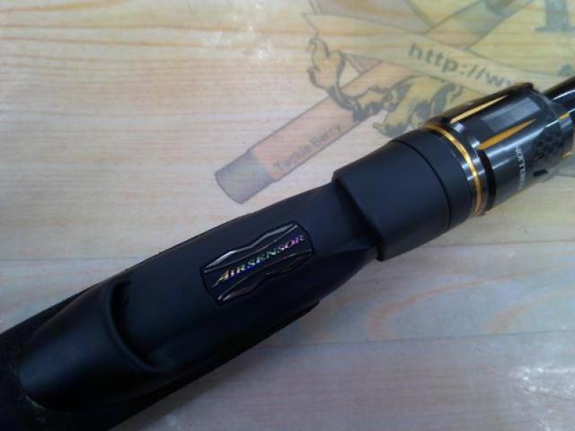 リベリオン 741ML+FS