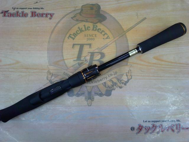 リベリオン 682ML+FS