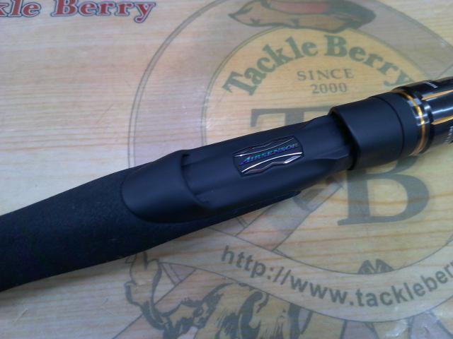 リベリオン 682ML+FS