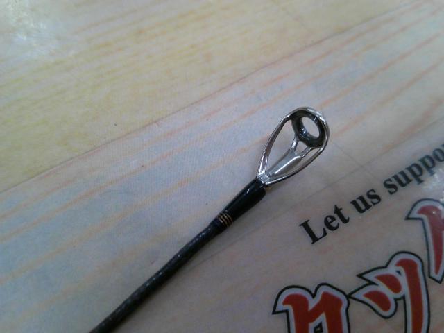 リベリオン 682ML+FS