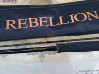 リベリオン 682ML+FS