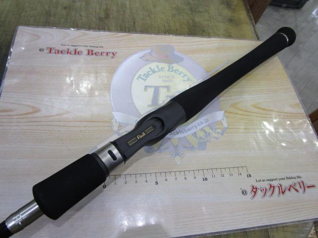 ロックアイ ヴォルテックス RV72BC-H