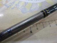 ロックアイ ヴォルテックス RV72BC-H