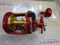 シーライン石鯛Z 40WH遠投