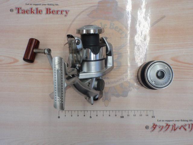 98BB-X 2500 H型レバーブレーキ